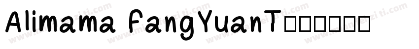 Alimama FangYuanT字体转换